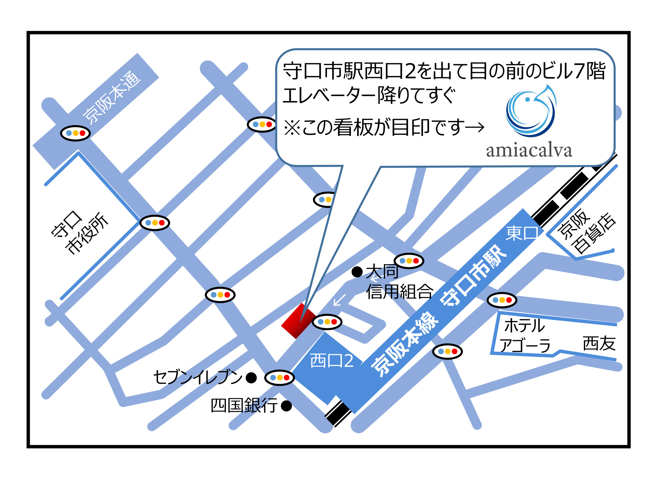 最寄り駅マップ図.jpg